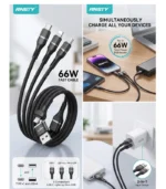كابل ANSTY S-036، وصلة انستي 66 واط، كابل 3 في 2 قماش، سلك شاحن انستي معدن، ANSTY 66W Fast Cable، كابل شحن شامل، Al Sakka Store، كابل انستي ضمان السقا.