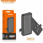 باور بنك امايا amaya apb-p119 شاحن محمول 10000 واير بكابلات مدمجة سعر باور بنك amaya 10000mah أسود باور بنك استاند موبايل ضمان السقا ارخص شاحن سريع محمول للطائرات شراء amaya premium accessories power bank باور بنك تايب سي وايفون مدمج امايا