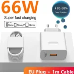 شاحن هواوي 66 واط كامل، علبة شاحن هونر اصلي، Huawei 66W Supercharger، شاحن نوفا 66 واط بالكابل، راس ووصلة هواوي 66W، Al Sakka Store، شاحن هواوي كامل ضمان السقا.