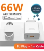 شاحن هواوي 66 واط كامل، علبة شاحن هونر اصلي، Huawei 66W Supercharger، شاحن نوفا 66 واط بالكابل، راس ووصلة هواوي 66W، Al Sakka Store، شاحن هواوي كامل ضمان السقا.