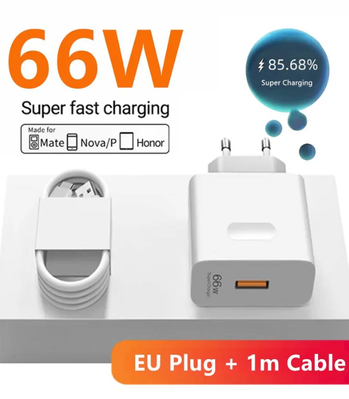 شاحن هواوي 66 واط كامل، علبة شاحن هونر اصلي، Huawei 66W Supercharger، شاحن نوفا 66 واط بالكابل، راس ووصلة هواوي 66W، Al Sakka Store، شاحن هواوي كامل ضمان السقا.