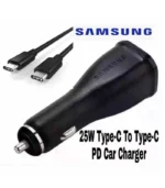 شاحن سيارة سامسونج 25 واط، شاحن ولاعة Samsung PD، طقم شاحن سيارة تايب سي، سلك شاحن سامسونج سيارة، Samsung 25W Car Charger، شاحن سيارة سريع لابتوب وموبايل، Al Sakka Store، شاحن سيارة ضمان السقا.
