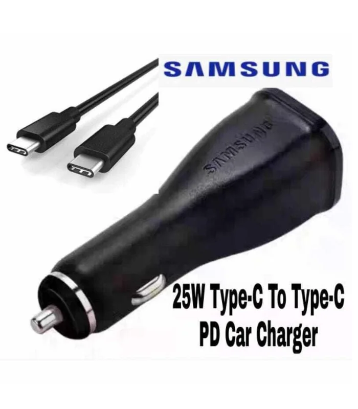 شاحن سيارة سامسونج 25 واط، شاحن ولاعة Samsung PD، طقم شاحن سيارة تايب سي، سلك شاحن سامسونج سيارة، Samsung 25W Car Charger، شاحن سيارة سريع لابتوب وموبايل، Al Sakka Store، شاحن سيارة ضمان السقا.