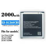بطارية سامسونج core prime اصلية g360 سعر بطارية samsung eb-bg360cbe بطارية سامسونج j2 2015 ضد الانتفاخ ضمان السقا ارخص بطارية سامسونج j2 2017 في مصر شراء samsung galaxy j2 j200 battery original قطع غيار وبطاريات هواتف سامسونج محلات السقا