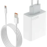 شاحن شاومي 120 واط كامل، علبة شاحن شاومي اصلي، Xiaomi 120W Combo، شاحن شاومي هايبر تشارج بالكابل، راس ووصلة شاومي 120W، Al Sakka Store، شاحن شاومي كامل ضمان السقا.