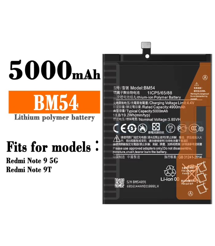 بطارية ريدمي نوت 9 5g اصلية bm54 سعر بطارية redmi note 9t في مصر بطارية موبايل ريدمي bm54 محلات السقا ارخص بطارية xiaomi bm54 في مصر ضمان السقا شراء original redmi note 9t battery online قطع غيار موبايل ومستلزمات أصلية محلات السقا للالكترونيات مستلزمات صيانة وبطاريات هواتف شاومي محلات السقا للإلكترونيات