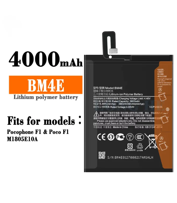 طارية بوكو f1 اصلية bm4E سعر بطارية pocophone f1 في مصر بطارية موبايل بوكو اف 1 محلات السقا ارخص بطارية xiaomi bm4e في مصر ضمان السقا شراء original poco f1 battery online قطع غيار موبايل ومستلزمات أصلية محلات السقا للالكترونيات مستلزمات صيانة وبطاريات هواتف شاومي وبوكو محلات السقا للإلكترونيات