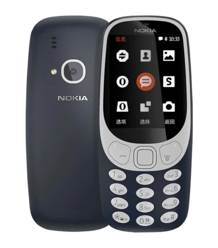 نوكيا 3310 الجديد nokia 3310 جديد متبرشم سعر نوكيا 3310 الجديد زيرو نوكيا 3310 دولي تليفون نوكيا 3310 ضمان السقا ارخص موبايل نوكيا شبكة قوية شراء nokia 3310 علبة مقفولة