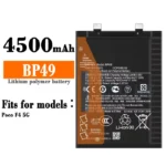 بطارية بوكو f4 اصلية bp49 سعر بطارية poco f4 5g في مصر بطارية موبايل شاومي bp49 محلات السقا ارخص بطارية xiaomi bp49 في مصر ضمان السقا شراء original poco f4 battery online قطع غيار موبايل ومستلزمات أصلية محلات السقا للالكترونيات مستلزمات صيانة وبطاريات هواتف شاومي محلات السقا للإلكترونيات