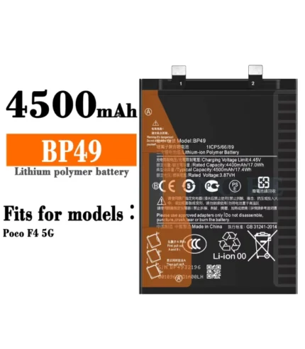 بطارية بوكو f4 اصلية bp49 سعر بطارية poco f4 5g في مصر بطارية موبايل شاومي bp49 محلات السقا ارخص بطارية xiaomi bp49 في مصر ضمان السقا شراء original poco f4 battery online قطع غيار موبايل ومستلزمات أصلية محلات السقا للالكترونيات مستلزمات صيانة وبطاريات هواتف شاومي محلات السقا للإلكترونيات