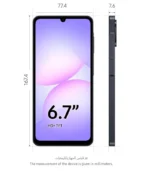 ⁦سامسونج Galaxy A07 (جديد زيرو متبرشم) - مساحة 128 جيجا / 4 رام - لون أسود - ضمان محلي معتمد⁩ - الصورة ⁦2⁩