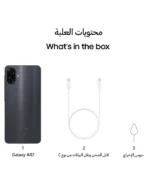 ⁦سامسونج Galaxy A07 (جديد زيرو متبرشم) - مساحة 128 جيجا / 4 رام - لون أسود - ضمان محلي معتمد⁩ - الصورة ⁦3⁩