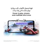 سامسونج a07 جديد