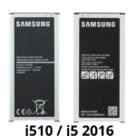 بطارية سامسونج j5 2016 اصلية j510 سعر بطارية samsung eb-bj510cbe بطارية سامسونج j510h ضد الانتفاخ ضمان السقا ارخص بطارية سامسونج 3100mah في مصر شراء samsung galaxy j5 2016 battery original online قطع غيار وبطاريات هواتف سامسونج محلات السقا بطاريات سامسونج الأصلية 11.94wh محلات السقا للالكترونيات
