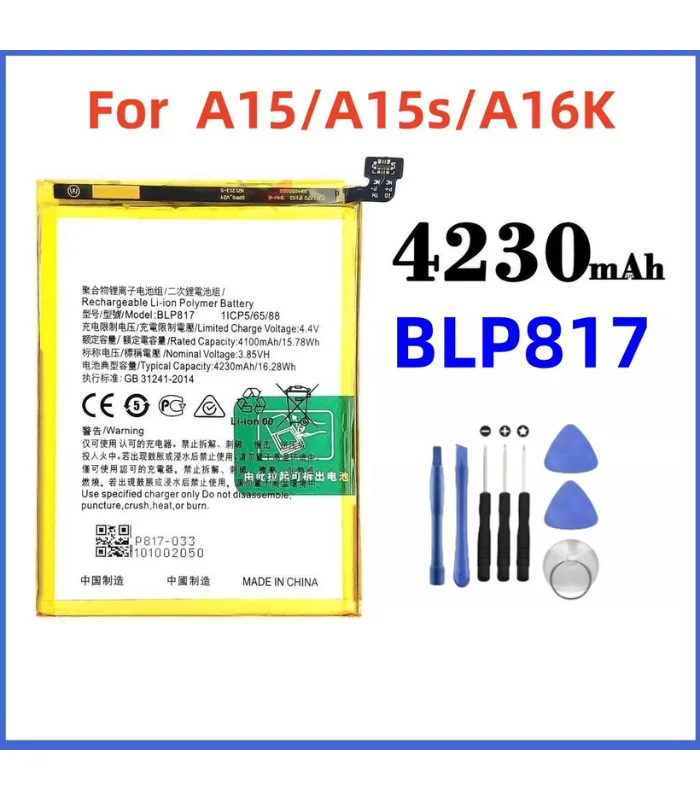 بطارية اوبو a15 اصلية blp817 سعر بطارية oppo a15s في مصر بطارية موبايل اوبو a16k محلات السقا ارخص بطارية oppo blp817 في مصر ضمان السقا شراء original oppo a15 battery online قطع غيار موبايل ومستلزمات أصلية محلات السقا للالكترونيات مستلزمات صيانة وبطاريات هواتف أوبو محلات السقا للإلكترونيات