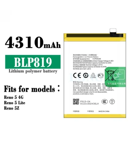 بطارية اوبو رينو 5 4g اصلية blp819 سعر بطارية oppo reno 5 lite في مصر بطارية موبايل اوبو reno 5z محلات السقا ارخص بطارية oppo blp819 في مصر ضمان السقا شراء original oppo reno 5 battery online قطع غيار موبايل ومستلزمات أصلية محلات السقا للالكترونيات مستلزمات صيانة وبطاريات هواتف أوبو محلات السقا للإلكترونيات