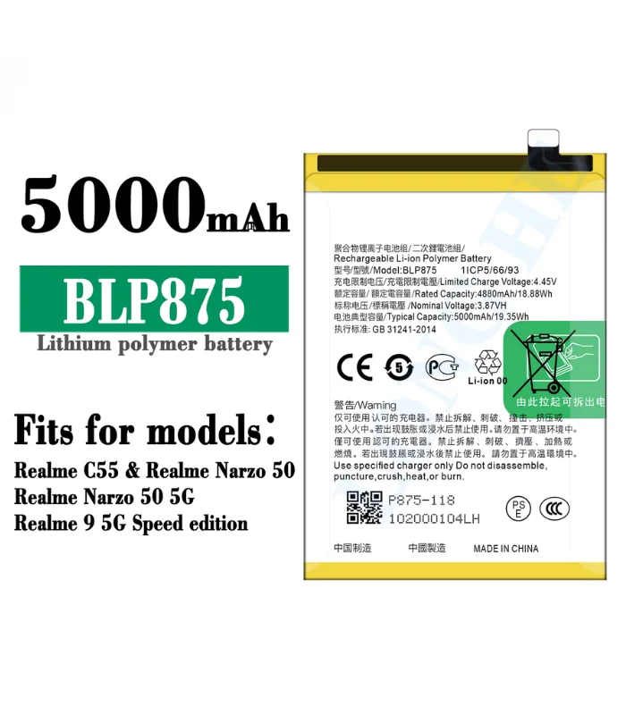 طارية ريلمي c55 اصلية blp875 سعر بطارية realme narzo 50 في مصر بطارية موبايل ريلمي 9 5g speed محلات السقا ارخص بطارية realme blp875 في مصر ضمان السقا شراء original realme c55 battery online قطع غيار موبايل ومستلزمات أصلية محلات السقا للالكترونيات مستلزمات صيانة وبطاريات هواتف ريلمي محلات السقا للإلكترونيات