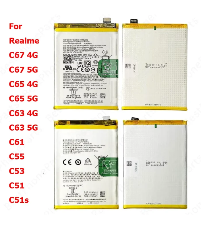 بطارية ريلمي c67 اصلية 5000mah سعر بطارية realme c55 في مصر بطارية موبايل ريلمي c53 محلات السقا ارخص بطارية realme c65 في مصر ضمان السقا شراء original realme c63 battery online قطع غيار موبايل ومستلزمات أصلية محلات السقا للالكترونيات مستلزمات صيانة وبطاريات هواتف ريلمي محلات السقا للإلكترونيات