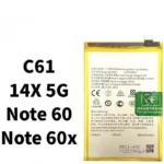بطارية ريلمي c61 اصلية blpb21 سعر بطارية realme note 60 في مصر بطارية موبايل ريلمي نوت 60 اكس محلات السقا ارخص بطارية realme blpb21 في مصر ضمان السقا شراء original realme note 60 battery online قطع غيار موبايل ومستلزمات أصلية محلات السقا للالكترونيات مستلزمات صيانة وبطاريات هواتف ريلمي محلات السقا للإلكترونيات