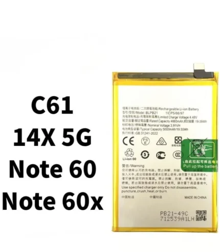 بطارية ريلمي c61 اصلية blpb21 سعر بطارية realme note 60 في مصر بطارية موبايل ريلمي نوت 60 اكس محلات السقا ارخص بطارية realme blpb21 في مصر ضمان السقا شراء original realme note 60 battery online قطع غيار موبايل ومستلزمات أصلية محلات السقا للالكترونيات مستلزمات صيانة وبطاريات هواتف ريلمي محلات السقا للإلكترونيات