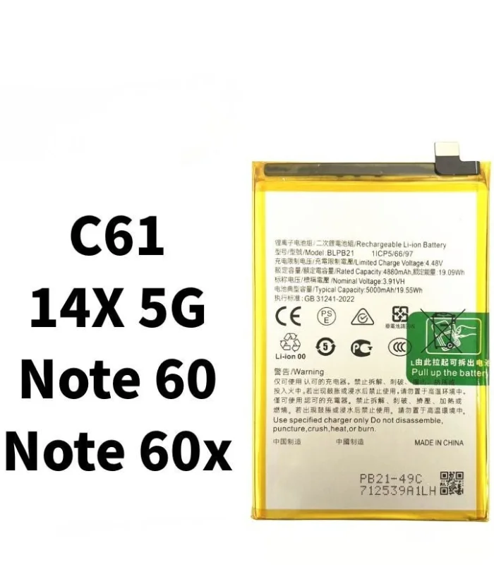 بطارية ريلمي c61 اصلية blpb21 سعر بطارية realme note 60 في مصر بطارية موبايل ريلمي نوت 60 اكس محلات السقا ارخص بطارية realme blpb21 في مصر ضمان السقا شراء original realme note 60 battery online قطع غيار موبايل ومستلزمات أصلية محلات السقا للالكترونيات مستلزمات صيانة وبطاريات هواتف ريلمي محلات السقا للإلكترونيات