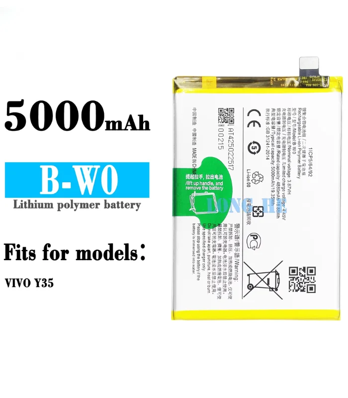 بطارية فيفو y35 اصلية b-w0 سعر بطارية vivo y35 في مصر بطارية موبايل فيفو b-w0 محلات السقا ارخص بطارية vivo b-w0 في مصر ضمان السقا شراء original vivo y35 battery online قطع غيار موبايل ومستلزمات أصلية محلات السقا للالكترونيات مستلزمات صيانة وبطاريات هواتف فيفو محلات السقا للإلكترونيات