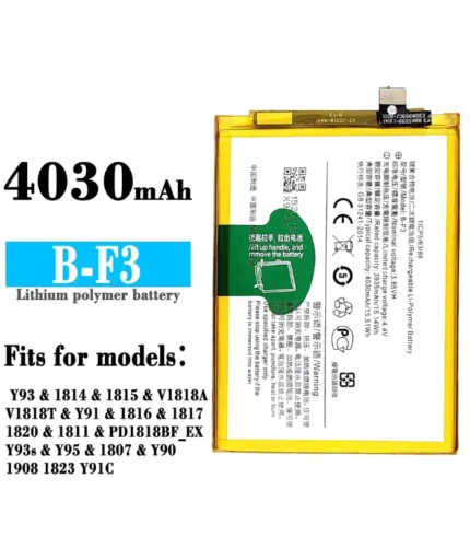 بطارية فيفو y91 اصلية b-f3 سعر بطارية vivo y93 في مصر بطارية موبايل فيفو b-f3 محلات السقا ارخص بطارية vivo b-f3 في مصر ضمان السقا شراء original vivo y95 battery online قطع غيار موبايل ومستلزمات أصلية محلات السقا للالكترونيات مستلزمات صيانة وبطاريات هواتف فيفو محلات السقا للإلكترونيات