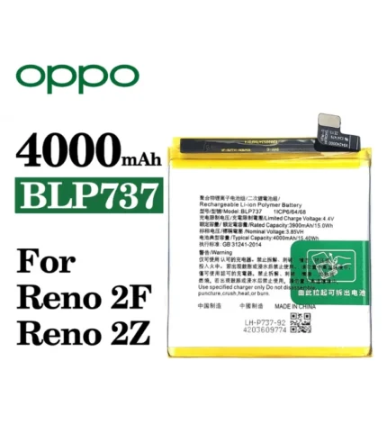 بطارية اوبو رينو 2f اصلية blp737 سعر بطارية oppo reno 2z في مصر بطارية موبايل اوبو 4000 مللي امبير محلات السقا ارخص بطارية oppo blp737 في مصر ضمان السقا شراء original oppo reno 2f battery online قطع غيار موبايل وشواحن أصلية محلات السقا للالكترونيات مستلزمات صيانة وبطاريات هواتف أوبو محلات السقا