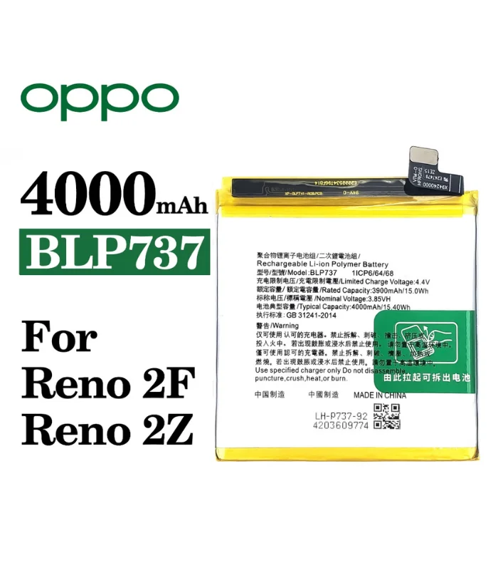 بطارية اوبو رينو 2f اصلية blp737 سعر بطارية oppo reno 2z في مصر بطارية موبايل اوبو 4000 مللي امبير محلات السقا ارخص بطارية oppo blp737 في مصر ضمان السقا شراء original oppo reno 2f battery online قطع غيار موبايل وشواحن أصلية محلات السقا للالكترونيات مستلزمات صيانة وبطاريات هواتف أوبو محلات السقا