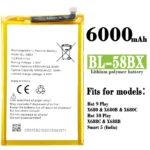 بطارية انفينيكس هوت 9 بلاي اصلية bl-58bx سعر بطارية infinix hot 10 play في مصر بطارية موبايل انفينيكس bl-58bx محلات السقا ارخص بطارية infinix bl-58bx في مصر ضمان السقا شراء original infinix x680 battery online قطع غيار موبايل ومستلزمات أصلية محلات السقا للالكترونيات مستلزمات صيانة وبطاريات هواتف انفينيكس محلات السقا للإلكترونيات
