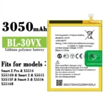 بطارية انفينكس سمارت 2 اصلية bl-30vx سعر بطارية infinix smart 3 في مصر بطارية موبايل انفينكس bl-30vx محلات السقا ارخص بطارية infinix bl-30vx في مصر ضمان السقا شراء original infinix x5514 battery online قطع غيار موبايل ومستلزمات أصلية محلات السقا للالكترونيات مستلزمات صيانة وبطاريات هواتف انفينكس محلات السقا للإلكترونيات