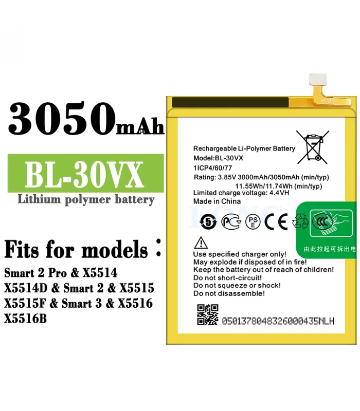 بطارية انفينكس سمارت 2 اصلية bl-30vx سعر بطارية infinix smart 3 في مصر بطارية موبايل انفينكس bl-30vx محلات السقا ارخص بطارية infinix bl-30vx في مصر ضمان السقا شراء original infinix x5514 battery online قطع غيار موبايل ومستلزمات أصلية محلات السقا للالكترونيات مستلزمات صيانة وبطاريات هواتف انفينكس محلات السقا للإلكترونيات
