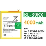 بطارية انفينكس هوت 4 اصلية bl-39kx سعر بطارية infinix x557 x559 في مصر بطارية موبايل انفينكس bl-39kx محلات السقا ارخص بطارية infinix bl-39kx في مصر ضمان السقا شراء original infinix x624 battery online قطع غيار موبايل ومستلزمات أصلية محلات السقا للالكترونيات مستلزمات صيانة وبطاريات هواتف انفينكس محلات السقا للإلكترونيات