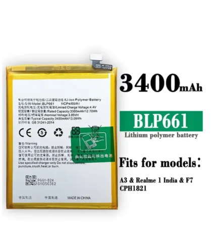 بطارية اوبو f7 اصلية blp661 سعر بطارية oppo cph1821 في مصر بطارية موبايل ريلمي 1 اوفو محلات السقا ارخص بطارية oppo blp661 في مصر ضمان السقا شراء original oppo f7 battery online قطع غيار موبايل ومستلزمات أصلية محلات السقا للالكترونيات مستلزمات صيانة وبطاريات هواتف أوبو وريلمي محلات السقا