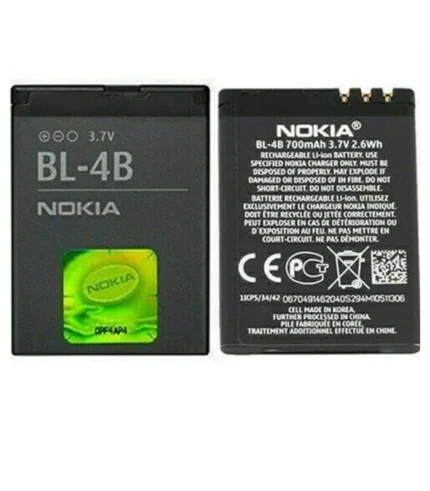 طارية نوكيا اصلية bl-4b لـ nokia 2630 سعر بطارية nokia n75 original بطارية نوكيا 2760 ضد الانتفاخ ضمان السقا ارخص بطارية نوكيا 5000 6111 في مصر شراء nokia bl-4b battery 700mah online بطارية نوكيا 7370 7500 محلات السقا قطع غيار وبطاريات نوكيا المائية الأصلية محلات السقا للالكترونيات