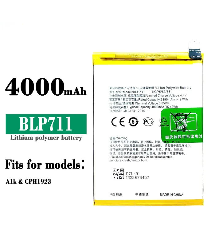 بطارية اوبو a1k اصلية blp711 سعر بطارية oppo cph1923 في مصر بطارية موبايل اوبو 4000 مللي امبير محلات السقا ارخص بطارية oppo blp711 في مصر ضمان السقا شراء original oppo a1k battery online قطع غيار موبايل ومستلزمات أصلية محلات السقا للالكترونيات مستلزمات صيانة وبطاريات هواتف أوبو محلات السقا للإلكترونيات