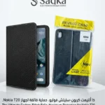 جراب تابلت نوكيا nokia t20 حافظة كربون ستيتش nokia t20 folio سعر جراب كتاب تابلت نوكيا t20 اسود حافظة تابلت nokia t20 ستاند ضمان السقا ارخص جراب كاربون لتابلت نوكيا t20 شراء carbon stitch folio nokia t20 case كفر تابلت نوكيا سلسلة revival case محلات السقا ونودز