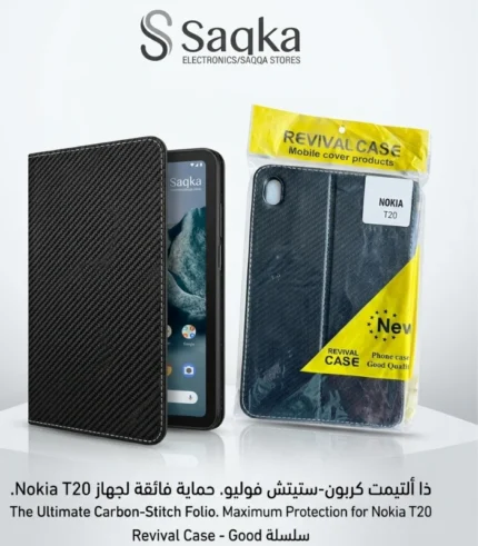 جراب تابلت نوكيا nokia t20 حافظة كربون ستيتش nokia t20 folio سعر جراب كتاب تابلت نوكيا t20 اسود حافظة تابلت nokia t20 ستاند ضمان السقا ارخص جراب كاربون لتابلت نوكيا t20 شراء carbon stitch folio nokia t20 case كفر تابلت نوكيا سلسلة revival case محلات السقا ونودز