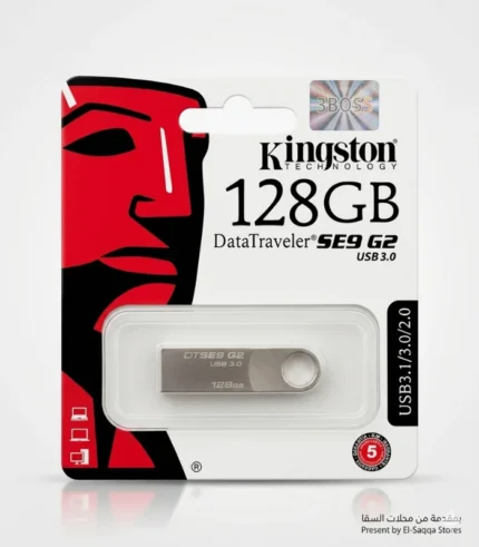 فلاشة كينجستون 128 جيجا original سعر فلاش ميموري kingston dtse9 g2 128gb usb 3.0 فلاشة معدنية كينجستون 128 ضد الصدمات ضمان السقا ارخص فلاشة 128 جيجا سريعة للابتوب والكمبيوتر شراء kingston datatraveler se9 g2 128gb online فلاشة ميدالية معدنية مساحة كبيرة اطلب الان السقا اكسسوارات ووحدات تخزين 128 جيجا محلات السقا للالكترونيات