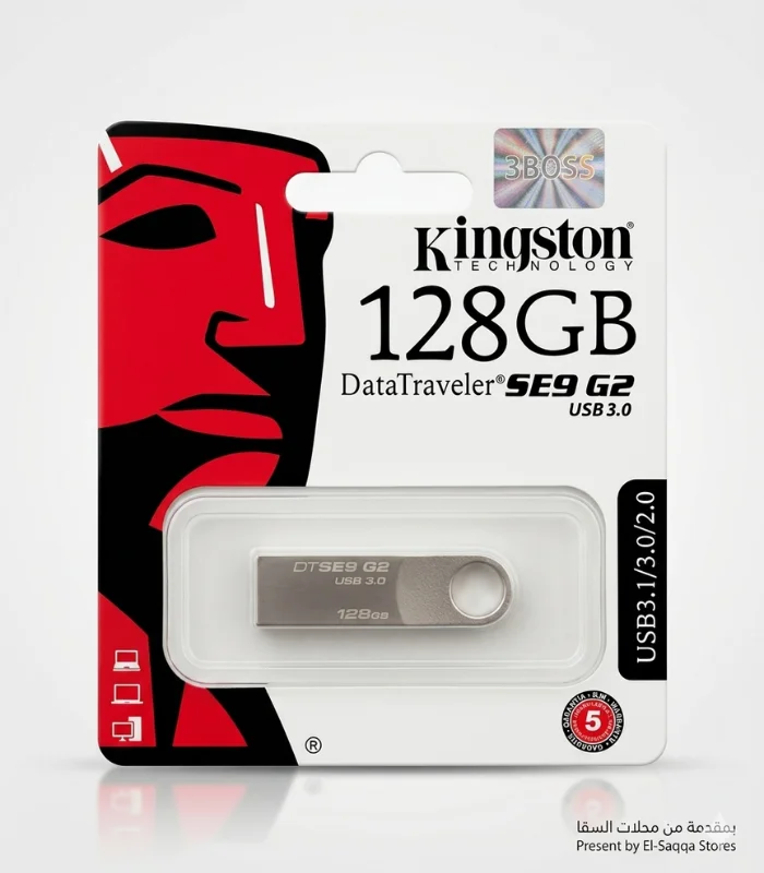 فلاشة كينجستون 128 جيجا original سعر فلاش ميموري kingston dtse9 g2 128gb usb 3.0 فلاشة معدنية كينجستون 128 ضد الصدمات ضمان السقا ارخص فلاشة 128 جيجا سريعة للابتوب والكمبيوتر شراء kingston datatraveler se9 g2 128gb online فلاشة ميدالية معدنية مساحة كبيرة اطلب الان السقا اكسسوارات ووحدات تخزين 128 جيجا محلات السقا للالكترونيات