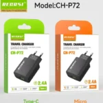 شاحن ريجرسي ميكرو، طقم شاحن REGRSI CH-P72، شاحن سفر Micro، شاحن اندرويد عادي، REGRSI Travel Charger، Al Sakka Store، شاحن ريجرسي ضمان السقا.