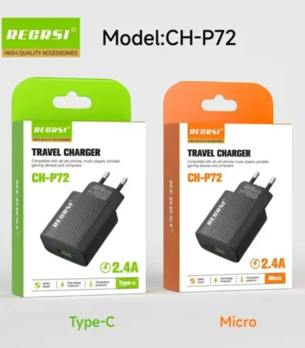 شاحن ريجرسي ميكرو، طقم شاحن REGRSI CH-P72، شاحن سفر Micro، شاحن اندرويد عادي، REGRSI Travel Charger، Al Sakka Store، شاحن ريجرسي ضمان السقا.