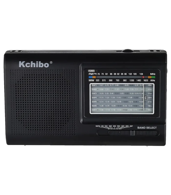 راديو محمول KK-2005 متعدد الموجات FM AM SW الأصلي من متجر السقة