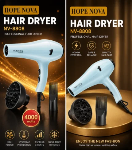 استشوار شعر هوپ نوفا NV-8808 بقوة 4000 واط مع الملحقات وخصائص