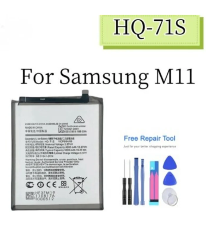 بطارية سامسونج m11 اصلية hq-71s سعر بطارية samsung galaxy m11 في مصر بطارية موبايل سامسونج hq-71s محلات السقا ارخص بطارية samsung m11 في مصر ضمان السقا شراء original samsung hq-71s battery online قطع غيار موبايل ومستلزمات أصلية محلات السقا للالكترونيات مستلزمات صيانة وبطاريات هواتف سامسونج محلات السقا للإلكترونيات