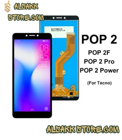 شاشة تكنو pop 2 اصلية سعر شاشة tecno pop 2f في مصر قطع غيار شاشات تكنو بوب محلات السقا ارخص شاشة موبايل tecno pop 2 pro كاملة ضمان السقا شراء original tecno pop 2 power lcd screen replacement online قطع غيار موبايل ومستلزمات صيانة أصلية محلات السقا للالكترونيات مستلزمات شاشات واكسسوارات متجر السقا الإلكتروني alsakkastore.com