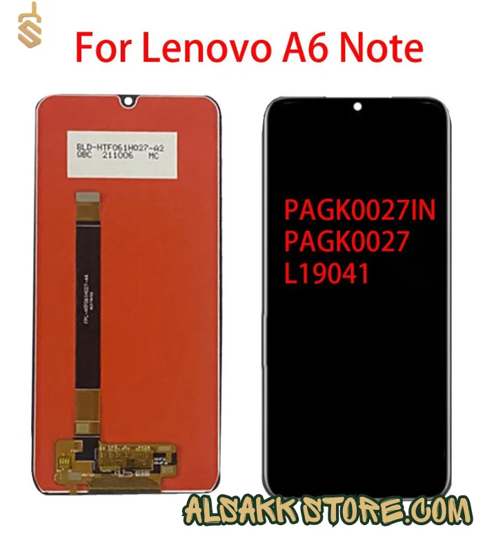 شاشة لينوفو lenovo a6 note اصلية سعر شاشة lenovo l19041 في مصر قطع غيار شاشات لينوفو محلات السقا ارخص شاشة موبايل lenovo a6 note كاملة ضمان السقا شراء original lenovo a6 note lcd screen replacement online قطع غيار موبايل ومستلزمات صيانة أصلية محلات السقا للالكترونيات مستلزمات شاشات واكسسوارات متجر السقا الإلكتروني alsakkastore.com
