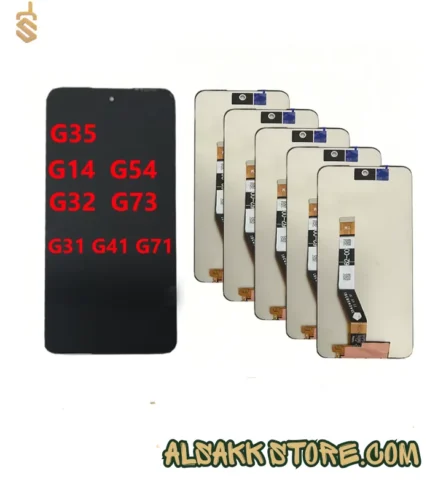 شاشة موتورولا جي 54 اصلية سعر شاشة moto g32 g22 g14 في مصر قطع غيار شاشات موتورولا محلات السقا ارخص شاشة موبايل motorola moto g35 كاملة ضمان السقا شراء original motorola moto g73 g71 lcd screen replacement online قطع غيار موبايل ومستلزمات صيانة أصلية محلات السقا للالكترونيات مستلزمات شاشات واكسسوارات متجر السقا الإلكتروني alsakkastore.com