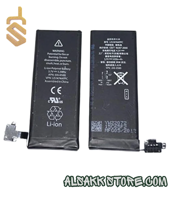 بطارية ايفون 4s اصلية apn 616-0580 سعر بطارية iphone 4 في مصر قطع غيار بطاريات ايفون 4 اس محلات السقا صيانة واصلاح ايفون 4 4s ضمان السقا شراء original iphone 4s battery 1430mah online قطع غيار موبايل ومستلزمات صيانة أصلية محلات السقا للالكترونيات مستلزمات بطاريات واكسسوارات متجر السقا الإلكتروني alsakkastore.com