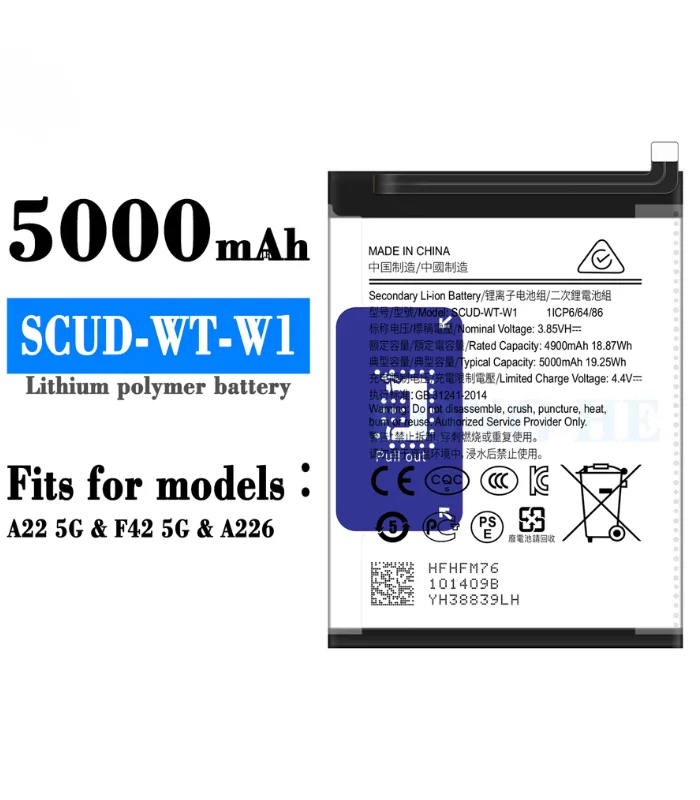 بطارية سامسونج a04 اصلية scud-wt-w1 سعر بطارية samsung galaxy a04 في مصر بطارية موبايل سامسونج scud-wt-w1 محلات السقا ارخص بطارية samsung a22 5g في مصر ضمان السقا شراء original samsung scud-wt-w1 battery online قطع غيار موبايل ومستلزمات أصلية محلات السقا للالكترونيات مستلزمات صيانة وبطاريات هواتف سامسونج محلات السقا للإلكترونيات